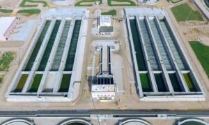 محطة معالجة الصرف الصحي الجبل الأصفر